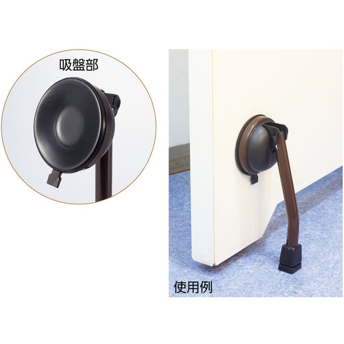 녹십자 도어 스토퍼(강력 흡반 설치 타입) 브라운 도어 스토퍼 120-1 270×83×60mm 342011 1개