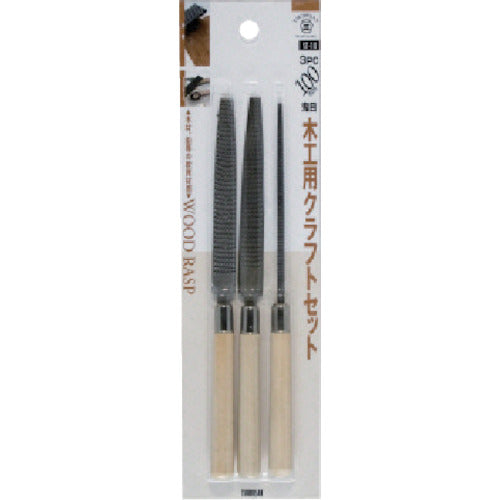 TUBOSAN Craft Woodworking File Set of 3 with BP ST-10 1 piece