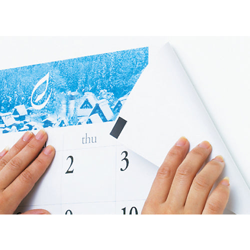 緑十字 マグネット粘着シート マグネ40T 10×20mm/150枚組 シート:100×300×0.8mm 312211 1枚