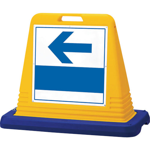 유닛 #사인 큐브 왼쪽 화살표 편 WT 부착 874-131A 1대