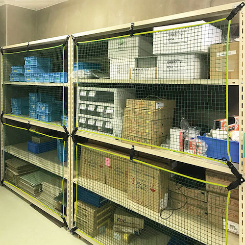 Green Cross Disaster Prevention Supplies Disaster Prevention Net Falling Net 2 1500 380359 1 set