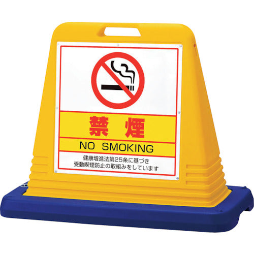 Unit #Sign Cube Non-smoking Both windows included 874-192A 1 unit