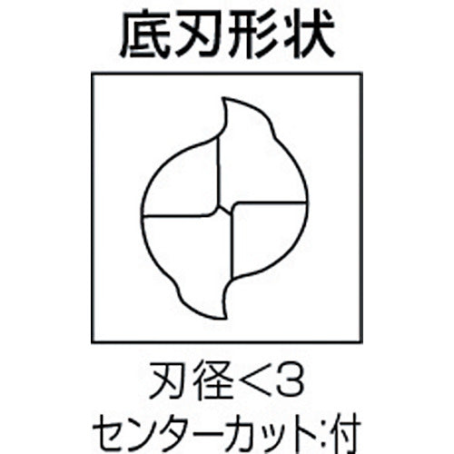 三菱K 2枚刃汎用 ハイススクエアエンドミルロング刃長(L)1mm 2LSD0100 1本