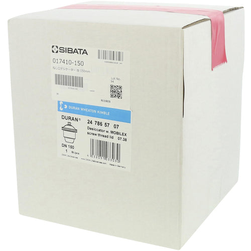 SIBATA ねじ口デシケーター 白 150mm 017410-150 1個
