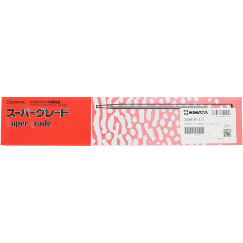 SIBATA Measuring Pipette Super Grade Intermediate Scale 25mL 020010-25A 1 Piece