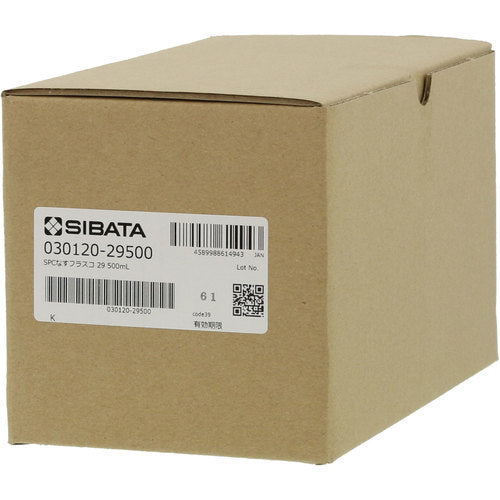 SIBATA SPC Eggplant Flask SPC-29 500mL 030120-29500 1pc