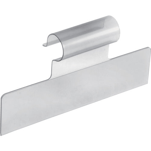 스페이시아 네임홀더 JB-612 JB-612 1개