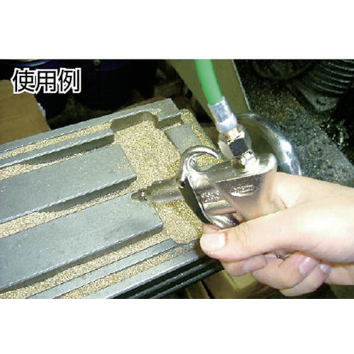 Kinki Screw Air Hose Duster Gun Set K-601R-07S 1 S