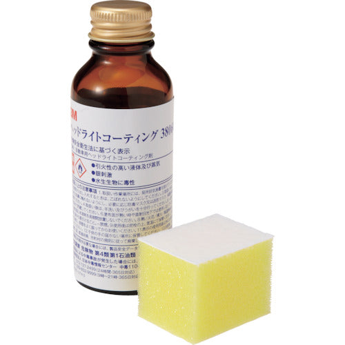 3M 헤드라이트 코팅 38060 50ml 38060 1개