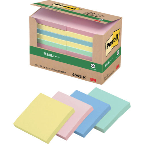 3M ポスト・イット 75X75mm 100枚X20パッド 4色混色 6542-K 1個