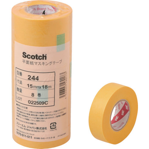 3M Scotch Flat Paper Masking Tape 244 9mm x 18m 12 rolls 244 9X18P 1PK