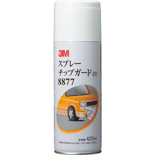 3M スプレーチップガード 8877 白 420ml 8877 1 本