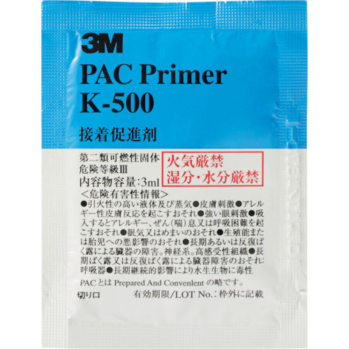 3M PACプライマー K−500 ウェットティッシュタイプ 3ml K500 PAC 200 PK