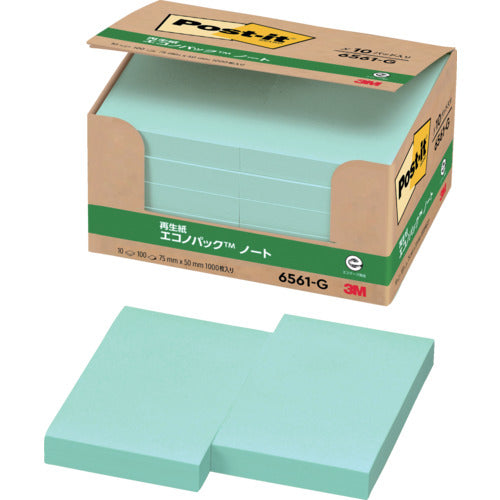 3M Post-it 75X50mm 100 sheets x 10 pads Green 6561-G 1 piece