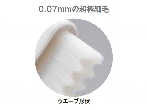 ダイト口腔ケアハブラシ グリーン ウルトラソフト