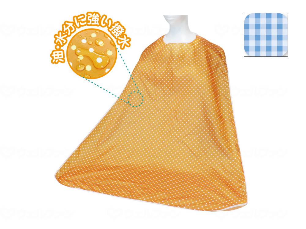 Daito Lightweight and Fluffy! Dining Apron Checkered Blue