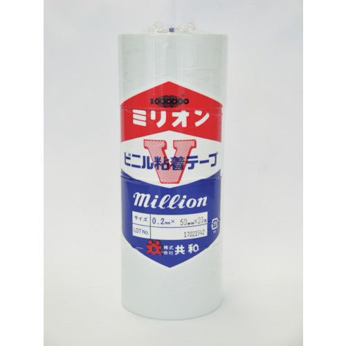 공화 비닐 테이프 50mm×20m 흰색 4권들이 HFA-382 1 PK