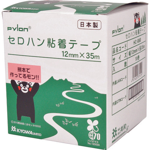 共和 セロハン粘着テープ 12mm×35m 透明 1巻 HC-080 1 巻