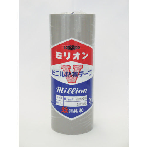 공화 비닐 테이프 50mm×20m 재 4권들이 HFA-380 1 PK