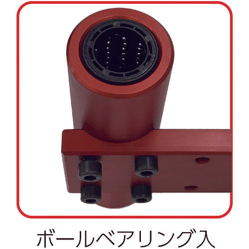 VESSEL 수직 암 No. VAB-5 VAB-5 1대