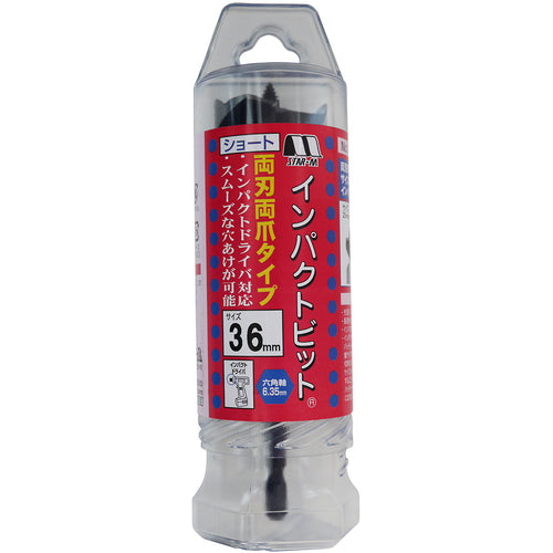 Star-M Impact Bit Short 36.0 7S-360 1 piece