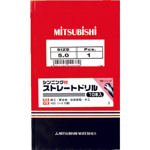 三菱K SD 汎用加工用 ストレートハイスドリル 10.6mm SDD1060 5 本