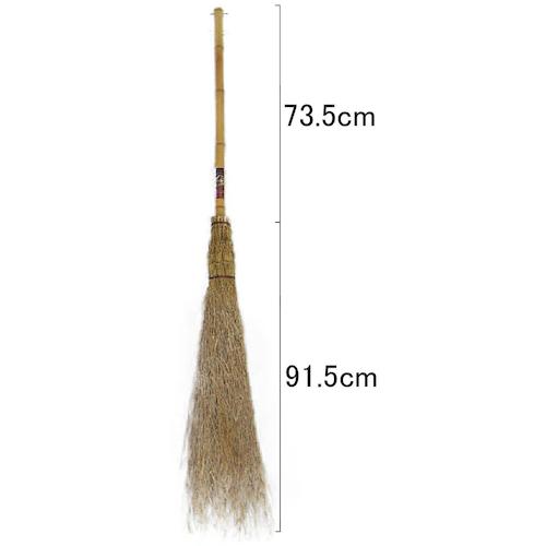 Denzo Bamboo Broom Takumi Width 250mm Length 1650mm A019 1 piece