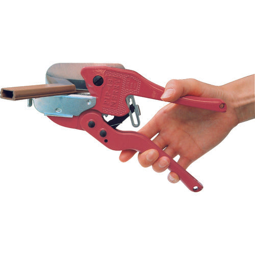 Merry PVC Pipe Cutter PIP19 PIP19 1 piece