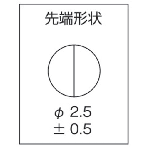 Merry Long Handle Bent Needle Pliers L60 L-60 1 pc