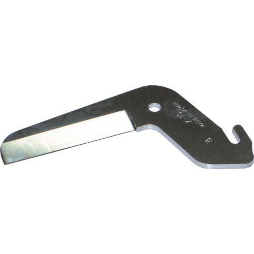 Merry Cutter Replacement Blade for SX10 X10 1 piece