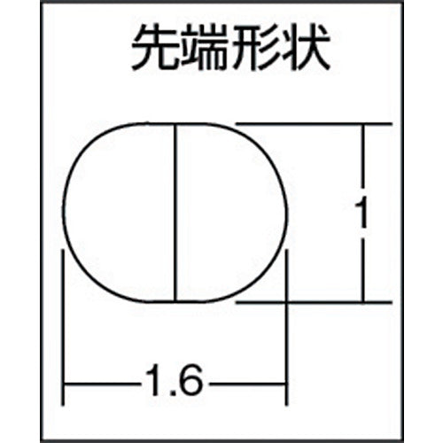 메리 노즈 플라이어 미니어처 선곡 니들 플라이어 110 mm M-07 1 쵸