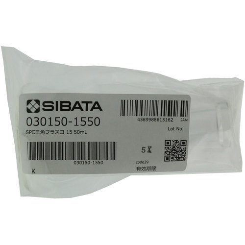 SIBATA SPC Erlenmeyer Flask SPC-15 50mL 030150-1550 1pc