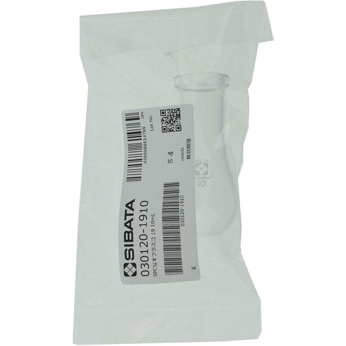 SIBATA SPCなす形フラスコ SPC−19 10mL 030120-1910 1個