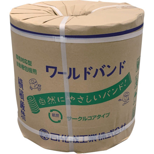 Tsukasa PP Band (for Machines) World Band LB 15.5mm x 2500m Transparent LB-15.5-NR 2 Rolls