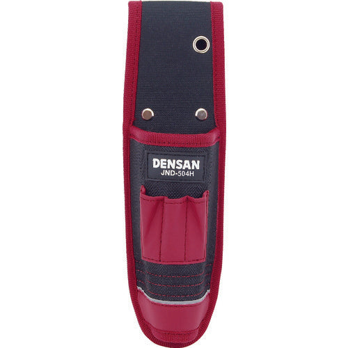 DENSAN 電工プロキャンバス充電ドライバーホルダー JND-504H 1 個
