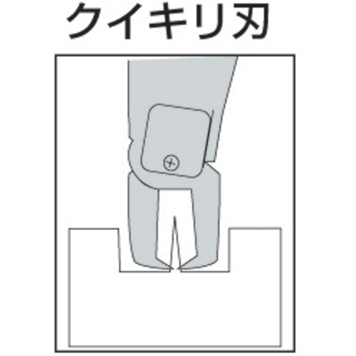 メリー ヒートニッパHT120 HT-120 1 丁