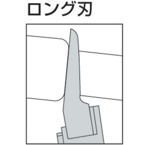 Merry Heat Nipper HT130 HT-130 1 piece