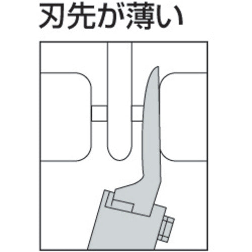 메리 히트니퍼 HT160 HT-160 1 丁