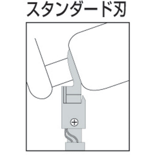 Merry Heat Nipper HT180 HT-180 1 piece