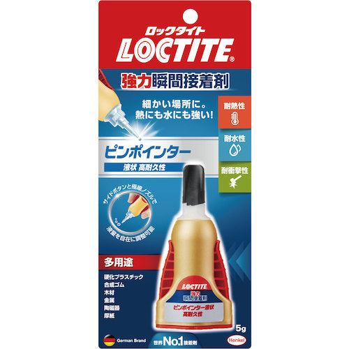 LOCTITE 강력한 순간 접착제 핀 포인터 액상 고내구 LML-005 1개