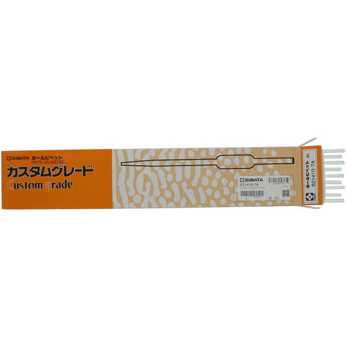 SIBATA ホールピペット カスタムA 7mL 021410-7A 1本