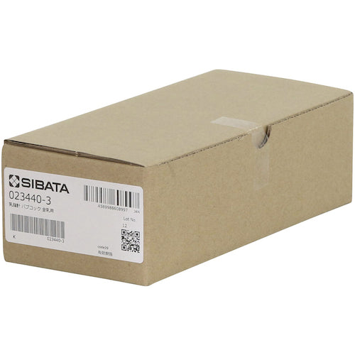 SIBATA 乳脂計 バブコック 全乳用 023440-3 1個