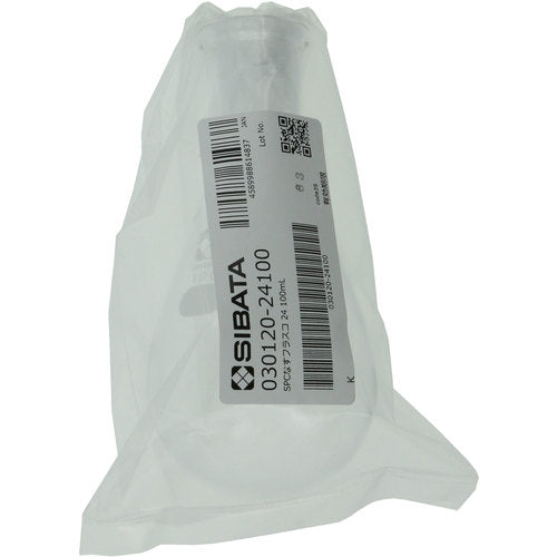 SIBATA SPCなす形フラスコ SPC−24 100mL 030120-24100 1個