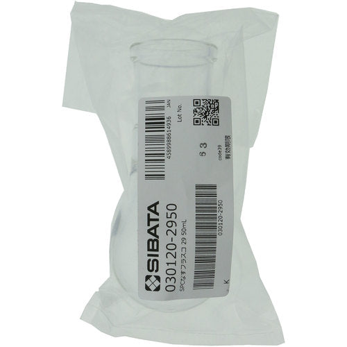 SIBATA SPCなす形フラスコ SPC−29 50mL 030120-2950 1個