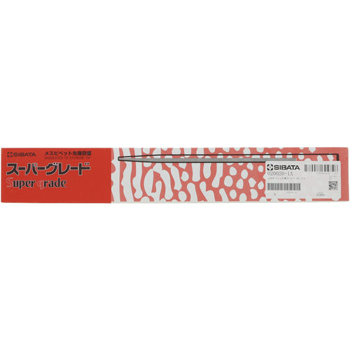 SIBATA Measuring Pipette Super Grade with Tip Graduation 1mL 020020-1A 1 Piece