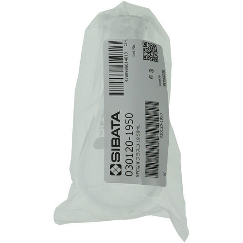 SIBATA SPC 이루는 모양 플라스크 SPC-19 50mL 030120-1950 1개