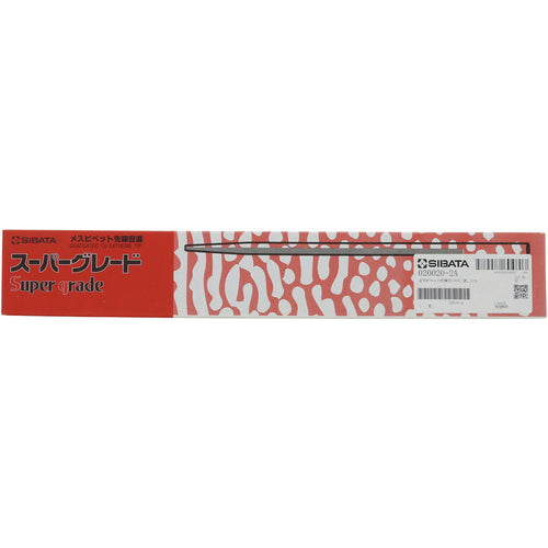 SIBATA Measuring Pipette Super Grade with Tip Graduation 2mL 020020-2A 1 Piece