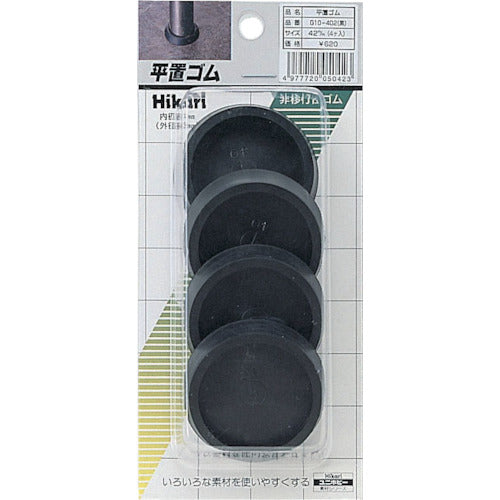 빛 평치 고무 블랙 42mm용 4개입 G10-402 1 PK