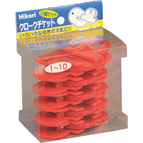 Hikari Cloak Ticket Number 1-10 Red KF969-10R 1 PK