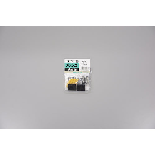 Hikari Net Mounting Bracket Black 4P JN-1 1 PK